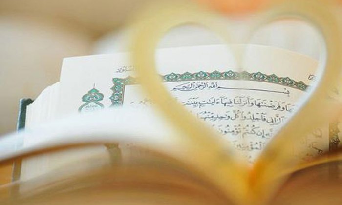 Hidupkan Hati dengan Al-Quran